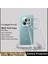 Honor Magic6 Pro 5g Toz Geçirmez Telefon Kabuğu Clear Case Anti-Drop Tpu Telefon Kapağı (Yurt Dışından) 2