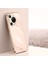 Huawei Pura 70 Esnek Tpu Elektroliz Kaplama Arka Telefon Kapağı (Yurt Dışından) 5