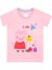 Peppa Pig Doğum Günü Kız Çocuk T-Shirt 1