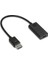 Dısplayport - HDMI Cevırıcı 2JA63AA 1