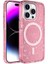 Apple Iphone 14 Pro Kılıf Magsafeli Şeffaf Simli Parlak Allstar Silikon 1