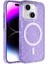 Apple Iphone 14 Plus Kılıf Magsafeli Şeffaf Simli Parlak Allstar Silikon 1