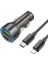 Hc 43W 1x Type-C 1x USB Girişli ve 1mt Type-C To Iphone Lightning Kablolu Araç Şarjı,akım,voltaj,ısı Korumalı 1