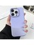 Apple iPhone 14 Pro Max Telefon Kılıfı (Yurt Dışından) 1