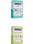 Ingilizce Konuşturan Kelime Kartları Flash Card 2'li Set- Hayvanlar-Sebzeler-Meyveler 188 Kelime 1