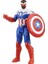 Avengers Epic Hero Serisi 10 cm Figür Captain America F9334 1