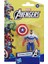 Avengers Epic Hero Serisi 10 cm Figür Captain America F9334 3
