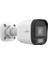 Uniview UAC-B112-F28-WARM LED 2 Mp 2,8 mm Ir Ahd Bullet Kamera 1