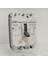 - NM8N-250S TM/160 3p 160A Ayarsalı Kompakt Şalter 3