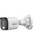 HAC-B1A21P-U-IL 2mp 3.6 mm Akıllı Dual Light Bullet Kamera (30 mt) 1
