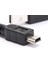 Nıkon D2HS / D2X / D2XS Mini USB Kablo 3