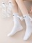 Beyaz Mıknatıslı El Ele Tutuşan Çorap Arkadaşlık Moda Spor Çorabı 1