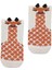 Unisex Happy Giraffe Renkli Patik Çorap 2
