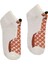 Unisex Happy Giraffe Renkli Patik Çorap 4