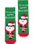 Özel Koleksiyon Unisex Yılbaşı Noel Merry Christmas Happy Relax Mas Soket Çorap 2