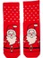 Özel Koleksiyon Unisex Yılbaşı Noel Merry Christmas Happy Red Noel Kolej Çorap 4