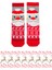 Özel Koleksiyon Unisex Yılbaşı Noel Merry Christmas Happy Noel Deer Soket Çorap 3