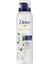 Deeply Nourishing Duş Köpüğü 200 ml 1