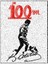 100, Yıl Atatürk Kum Boyama Kartı Seti 5 Adet-Red Castle KB-RC-057-1 4