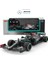 1:18 Mercedes Benz F1 Formula Yarışı Uzaktan Kumandalı Araba Oyuncak Erkekler Için (Yurt Dışından) 1