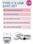 Type-C & USB Girişli 3.4 A Şarj Cihazı 1 Metre Kablo + Adaptör Samsung Oppo Xiaomi Modellerle Uyumlu 4