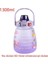 Buranlei Büyük Kapasiteli Su Şişesi 1300 Ml. - Mor (Yurt Dışından) 1