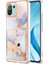 Xiaomi 11 Lite Kart Yuvaları Yumuşak Tpu Tampon Mermer Ince Cüzdan (Yurt Dışından) 1