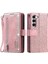 Samsung Galaxy S23 Kordon 9 Kart Yuvaları Pu Deri Cüzdan Için Flip Case (Yurt Dışından) 1