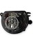 Audi A3 Sportback 2004-2008 Ön Sağ Sis Farı Lambası 8P0941700A 3