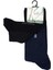 Erkek Bambu Siyahlaci/antrasit Çorap 855 0007 Bmb Klsk Crp 40-44 3lu Set Syh/lacı/ant Dsnl 2