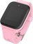 Tcl MT40X Movetime Family Watch Pink Akıllı Çocuk Saati 38 mm Pembe 2 Yıl 1