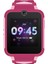 2 Yıl Movetime MT42 Akıllı Çocuk Saati - Kırmızı (Tcl Türkiye Garantili) Micro Sim 31-35 mm Yo 1