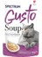 Gusto Ton Balıklı Tavuklu ve Balkabaklı  Kedi Çorbası 50 gr 1