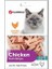 Chicken Tavuklu ve Balıklı Sandviç Kedi Ödülü 85 gr 1