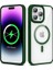 Apple iPhone 14 Pro Max Uyumlu Kılıf Magsafe Wireless Şarj Özellikli Silikon Ege Kapak, Koyu Yeşil 1