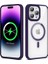 Apple iPhone 14 Pro Max Uyumlu Kılıf Magsafe Wireless Şarj Özellikli Silikon Ege Kapak, Derin Mor 1