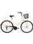 Paradıse S 56CM 28" 7 Vites Şehir Bisikleti 1