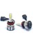 Nissan Qashqaı J11 LED Sis Farı Ampulü Duo H8 3