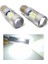 Renault Fluence LED Geri Vites Ampulü P21W Platınum 3