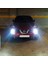 Nıssan Juke LED Xenon Uzun Far Ampulü Mono Hb3 2