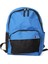 Koyu Mavi Erkek Çocuk Sırt Çantası 980230-7788 Hmlschool Backpack 1