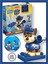Paw Patrol The Mighty Movie Film Karakter LEGO Figürleri - Chase 1