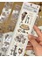 Vintage Prologue Tatlılar Temalı 6 Yaprak Şeffaf Pet Sticker Çıkartma bullet Journal 1