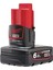 Akü M12B6 Redlithium-Ion 12V. 6,0AH Mılwaukee T4932451395 2