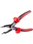 Çok Amaçlı Elektrikçi Pensesi (225MM -9") E25-MMAX 1