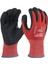 2. Derece Kesik Korumalı Nitril Eldiven - M/8 T4932479907 1