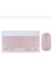 Apple iPad Air 13 2024 Uyumlu Kablosuz Bluetooth Klavye+Mouse Set 2