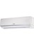 SV-4100I/4100D A+ 9000 BTU Inverter Duvar Tipi Klima 1