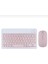 Alfa MEC Apple iPad Pro 13 2024 Uyumlu Kablosuz Bluetooth Klavye+Mouse Set 2