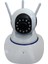 Wi-Fi Smart Kamera ZR-2029IP 3mp (Bebek Kamerası) 1